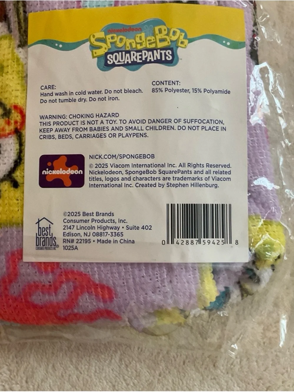 SpongeBob SquarePants Microfiber Hair Towel - Yellow & Light Purple